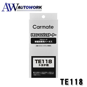J[Cg TE118 GWX^[^[ p IvV n[lX g^ v{bNX TNV[h ԗpi J[pi J[ANZT[ GWX^[^[ I[g}`bNԐp