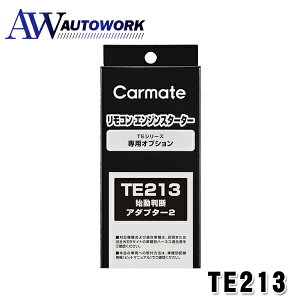 J[Cg TE213 GWX^[^[p nfA_v^[ 2 vbVX^[g ΉA_v^[ ԗpi J[pi J[ANZT[ GWX^[^[ ubN