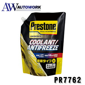 zc vXg N[gZk^Cv CG[F 2L PR7762 ԗpi J[pi J[ANZT[ st GWpt