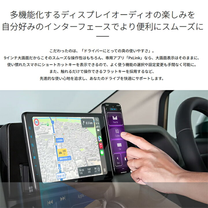 楽天市場】パイオニア カロッツェリア DMH-SF600 ディスプレイ 