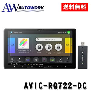 pCIjA JbcFA yir AVIC-RQ722-DC |J[ir J[irQ[V 9^ [WTCY nfWΉ BluetoothΉ yĐ irQ[V n}XV\ 2024Nf J[irJX^ 