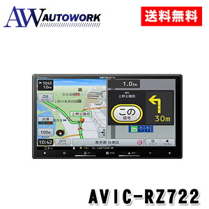 pCIjA JbcFA yir AVIC-RZ722 |pCIjAir JbcFAir 7C`J[ir HDfBXvC ttbgfUC AppleCarPlay AndroidAutoΉ BluetoothΉ ZO nfW H