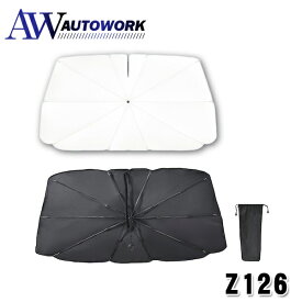 セイワ Z126 ワンタッチシェード M ラディクー 790×1400 ホワイト |カーシェード サンシェード 車用 Mサイズ 日除け 紫外線カット UV対策 遮光 断熱 吸盤タイプ 簡単取付 コンパクト収納 折りたたみ式 車内温度上昇防止 プライバシー保護 車中泊 アウトドア