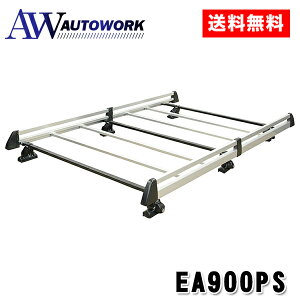 TERZO 業務用キャリア EA900PS プロボックス |ルーフキャリア 業務用 ルーフオンタイプ ベースキャリア 6本脚 シルバー 完全ロック付 サクシード プロボックス ファミリアバン 他 EA900PS EA900PS対
