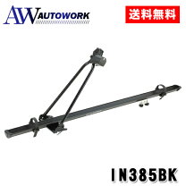 楽天市場】ina389 サイクルキャリアの通販