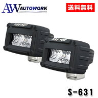 IPF S-631 600Sシリーズ 2インチ シングル ドライビング ランプ フォグランプ LED 2インチ 角型 1400lm(1…