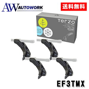PIAA TERZO �e���b�c�H EF3TMX ���C�����[�� �x�[�X�t�b�g �u���b�N ���[�t�L�����A �x�[�X�L�����A ���b�N�t |���t�� ���C�����[���ԑΉ� ���[�t���b�N��t �L�����A��t�p�[�c�ύڗp�i �A�E�g