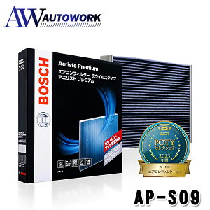 �{�b�V���@�A�G���X�g�v���~�A���@AP�|S09�@�G�A�R���@�t�B���^�[�@�z�@��C�@�����@�@�\�@����@�K���@�R�E�C���X�@�R�ہ@�E�L�@�y�b�g�L�@�r�K�X�L�@���o�@�ѓd�s�D�z�@�R�A������