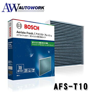 �{�b�V���@�A�G���X�g�t���b�V���@AFS�|T10�@�G�A�R���@�t�B���^�[�@�z�@��C�@�����@�@�\�@����@�K���@�R�E�C���X�@�R�ہ@�E�L�@�y�b�g�L�@�r�K�X�L�@���o�@�ѓd�s�D�z |�ԕ��΍� PM2.