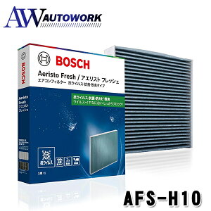 �{�b�V���@�A�G���X�g�t���b�V���@AFS�|H10�@�G�A�R���@�t�B���^�[�@�z�@��C�@�����@�@�\�@����@�K���@�R�E�C���X�@�R�ہ@�E�L�@�y�b�g�L�@�r�K�X�L�@���o�@�ѓd�s�D�z |�ԕ��΍� PM2.