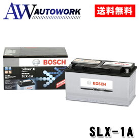 BOSCH ボッシュ バッテリー SLX-1A シルバーX 100Ah 910A シルバーバッテリー ( 互換 PSIN-1A LN5 )
