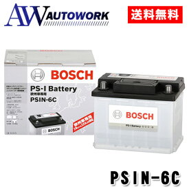 BOSCH ボッシュ バッテリー PSIN-6C カルシウムバッテリー 62Ah 570A ( 互換 SLX-6C LN2 )