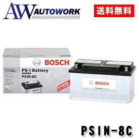 BOSCH ボッシュ バッテリー PSIN-8C カルシウムバッテリー 84Ah 730A ( 互換 SLX-8C LBN4 )