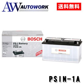 BOSCH ボッシュ バッテリー PSIN-1A カルシウムバッテリー 100Ah 870A ( 互換 SLX-1A LN5 )