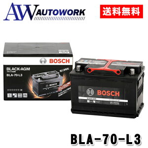 BOSCH {bV obe[ BLACK-AGM BLA-70-L3 70Ah AGMobe[y[J[Kiz