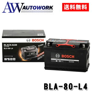 BOSCH {bV obe[ BLACK-AGM BLA-80-L4 80Ah AGMobe[y[J[Kiz