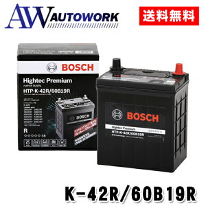 BOSCH {bV obe[ HTP-K-42R/60B19R nCebNv~A K-42R 60B19Ry[J[Kiz
