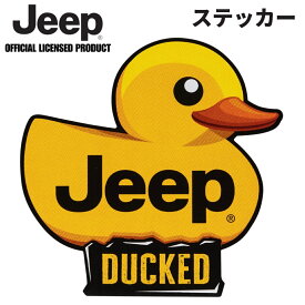 【3/15限定 P3倍】JEEPロゴ JEEP DUCKデカール ステッカー ジープ グッズ アヒル ロゴ プレゼント 納車祝い 正規ライセンス
