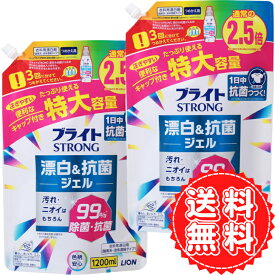 漂白剤 詰め替え ブライト STRONG ジェル 酸素系 濃縮タイプ 衣類用 大容量 白さ 菌 ガンコ 汚れ 洗浄 強化 成分 エリ シミ 洗濯 洋服 特大 1200ml ×2個