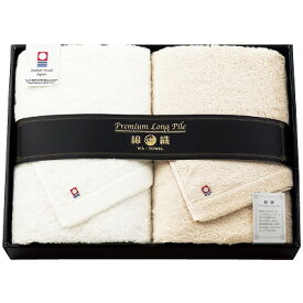 今治タオル プレミアムロングパイル大判バスタオル2枚セット PLP-1000 日用品 内祝い お返し 出産内祝い 結婚内祝い 御祝 お供え 御供 お歳暮 御歳暮 お年賀 七五三内祝 香典返し 快気祝い 快気内祝い