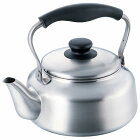 【送料無料 送料込※北海道・沖縄除く】柳宗理 ステンレスケトル(つや消し)2l 311130【内祝い/お返し/出産内祝い/結婚内祝い/お年賀/寒中見舞い/バレンタイン/香典返し/粗供養/お供え/快気祝い 快気内祝い】