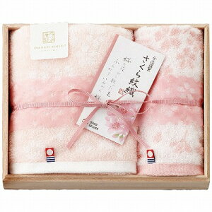 ސ D tFCXEEHbV^IZbg SM2225 pi j Ԃ MtgZbg oYj j j Ε Ε ܎Oj TԂ e{  Cj 