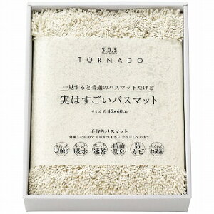 SDS ͂oX}bg 94715izCgj j Ԃ MtgZbg oYj j j  䋟 Ε Ε ܎Oj TԂ e{ Cj Cj