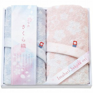 D tFCX^I2Zbg MS-251 j Ԃ MtgZbg oYj j  䋟 Ε Ε ܎Oj TԂ e{ Cj Cj