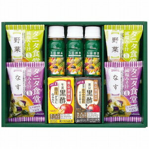 NMtg KKO-BO j Ԃ MtgZbg oYj j  䋟 Ε Ε ܎Oj TԂ e{