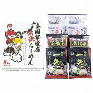   SɐXΌ[8H ZHR-20 j Ԃ MtgZbg oYj j  䋟 Ε Ε ܎Oj TԂ e{