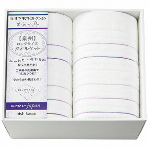   nishikawa OTCY^IPbg2Zbg 2039-80446 j Ԃ MtgZbg oYj j j  䋟 Ε Ε ܎Oj TԂ e{ C