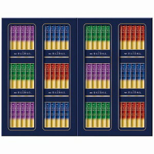 Ε AGF ґXXeBbNubNMtg ZST-50Z j Ԃ MtgZbg oYj j  䋟 TԂ e{ Cj Cj