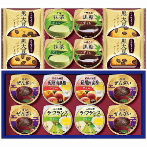 Ε   Azumi aق̏ KU-35 j Ԃ MtgZbg oYj j  䋟 TԂ e{ Cj Cj