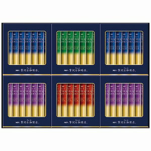 Ε   AGF ґXXeBbNubNMtg ZST-20Y j Ԃ MtgZbg oYj j  䋟 TԂ e{ Cj Cj