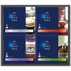 Ε AGF ґX hbvR[q[Mtg ZD-20A j Ԃ MtgZbg oYj j  䋟 TԂ e{ Cj Cj