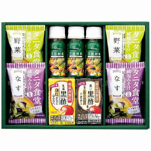 Ε   NMtg KKO-BO j Ԃ MtgZbg oYj j  䋟 TԂ e{ Cj Cj