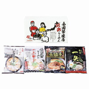 Ε SɐXΌ[4H ZHR-10 j Ԃ MtgZbg oYj j  䋟 TԂ e{ Cj Cj