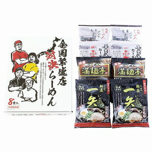 Ε SɐXΌ[8H ZHR-20 j Ԃ MtgZbg oYj j  䋟 TԂ e{ Cj Cj