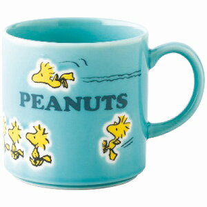 送料無料 送料込 ピーナッツ カラフルピーナッツ マグ フォローミー SN452-11H(フォローミー) 内祝い お返し 出産内祝い 結婚内祝い 御祝 お歳暮 御歳暮 七五三内祝 香典返し 粗供養 お供え 御