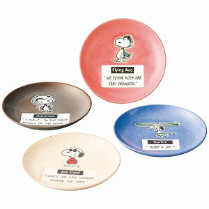   s[ibc v[gZbg SN980-190H j Ԃ oYj j j Ε Ε ܎Oj TԂ e{  䋟 Cj Cj