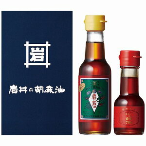   ̌Ӗ ̌ӖMtgZbg T-3 j Ԃ oYj j j Ε Ε ܎Oj TԂ e{  䋟 Cj Cj