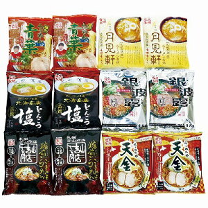 kCɐXΌ[12H HTR-30 j Ԃ MtgZbg oYj j j  䋟 Ε Ε ܎Oj TԂ e{ Cj Cj