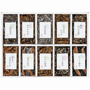   䍩z ώ10il 200-46 j Ԃ MtgZbg oYj j j  䋟 Ε Ε ܎Oj TԂ e{ Cj Cj