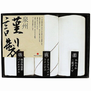 tFCXEEHbV^IZbg FGT-151 j Ԃ MtgZbg oYj j j  䋟 Ε Ε ܎Oj TԂ e{ Cj Cj