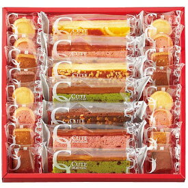 楽天市場 出産内祝い お菓子 洋菓子 スイーツ お菓子 の通販