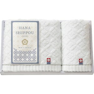 HANA SHIPPOU classic tFCX^I&EHbV^I YAW-1507 j Ԃ MtgZbg oYj j j  䋟 Ε Ε ܎Oj TԂ e{ Cj 