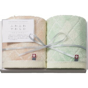 NVbN ӂÔQ EHbV^I2P ICFM-157 j Ԃ MtgZbg oYj j j  䋟 Ε Ε ܎Oj TԂ e{ Cj C