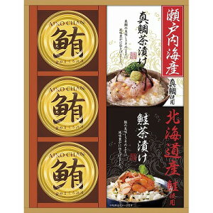 �a�V�V �C�̍K�l���� GWB-25W ���j�� ���Ԃ� �M�t�g�Z�b�g �o�Y���j�� �������j�� ��j ������ �䋟 ���Ε� ��Ε� ���܎O���j ���T�Ԃ� �e���{ ���C�j�� ���C���j��