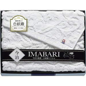    ӂD^I oX^I 3825 j Ԃ MtgZbg oYj j j  䋟 Ε Ε ܎Oj TԂ e{ Cj Cj