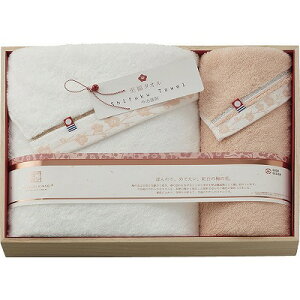 今治謹製 至福タオル梅 バスタオル&フェイスタオル(木箱入) SH66050 内祝い お返し ギフトセット 出産内祝い 結婚内祝い 御祝 お供え 御供 お歳暮 御歳暮 七五三内祝 香典返し 粗供養 快気祝